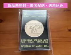 RIP SLYME GREATEST LIVE メダル　リップスライム — image 1