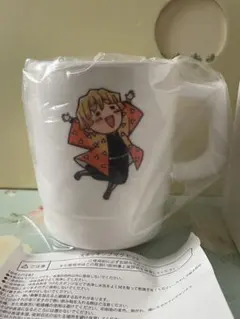 レア 非売品 我妻 善逸 アリナミン コラボ マグカップ スタッキングマグ 希少 — image 1