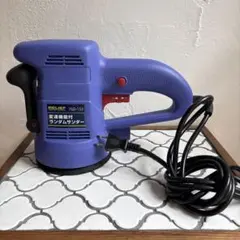 【今だけ価格】電動ランダムサンダー☆ — image 1