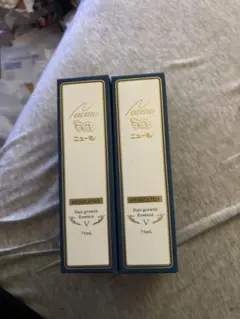 ニューモ　新品　2本セット — image 1