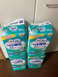 ライフリー パンツ型おむつ Lサイズ 　20枚入り　４パック — image 1