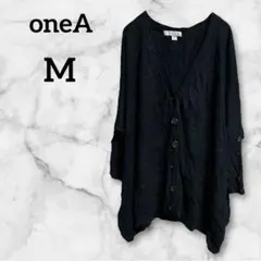 oneA【M】ブラック カーディガン 七分袖 ドルマン風 ゆったりシルエット — image 1