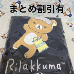 41・リラックマ・半袖TシャツL — image 1