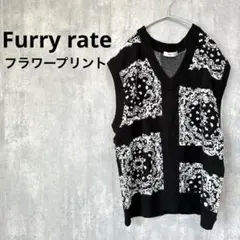 Furry rate ジャカードVネックベスト 白 黒 花柄 フラワー 袖なし — image 1