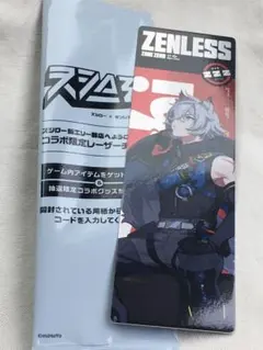 ゼンレスゾーンゼロ ゼンゼロ スシロー コラボ レーザーチケット セス — image 1