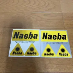 苗場スキー場 Naeba ステッカー — image 1