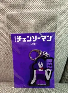 TSUTAYA ツタヤ チェンソーマン レゼ アクリルキーホルダー レゼ — image 1