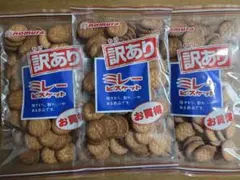 高知のお菓子・訳ありミレービスケット3袋 — image 1