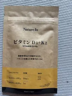 Nature In ビタミンD3+K2 90粒 — image 1
