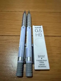 Pentel SMASH 0.5 シャープペン2本 COMPASS限定カラー — image 1