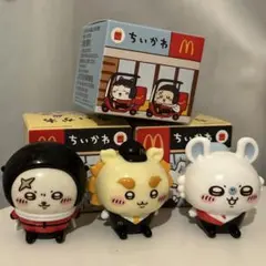 マクドナルド ちいかわ ハッピーセット モモンガ シーサー ラッコ — image 1