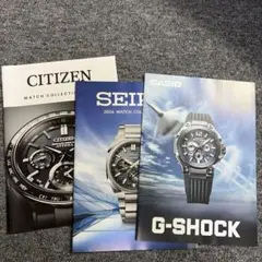 CITIZEN SEIKO CASIO カタログ 3冊セット — image 1