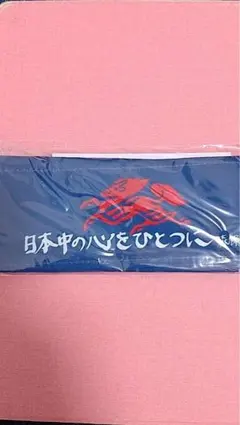 日本代表応援用のハチマキ、青色。 — image 1