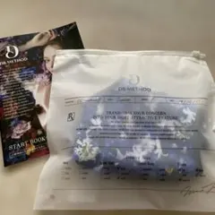 DR METHOD ヨギーニ ブルー Mサイズ — image 1