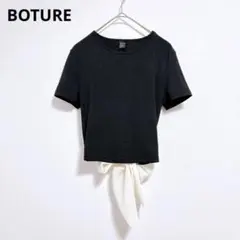 【 Boture 】Tシャツ　半袖　リブ素材 　黒　後ろリボン バックオープン — image 1