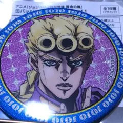 メディコス　ジョルノ　缶バッジ — image 1