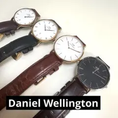 Daniel Wellington 腕時計 4本セット — image 1