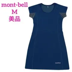 ⭐️mont-bell　WIC ストレッチ トレールワンピース　M＊37 — image 1