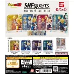 ドラゴンボールS.H.FiguartsMiniatureCollection — image 1