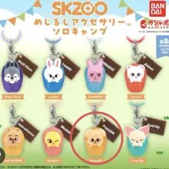 めじるしアクセサリーソロキャンプPuppyMskzoo — image 1