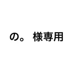 シューヤ 31st 生誕 ミニフォト 2枚 — image 1