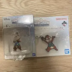 【新品未開封】ディズニー 一番くじ E賞F賞 チップ2種セット — image 1