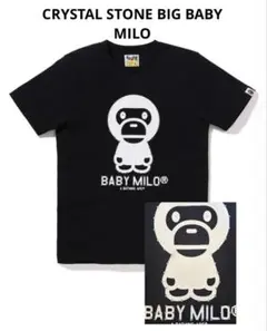 エイプ CRYSTAL STONE BIG BABY MILO スワロフスキー — image 1