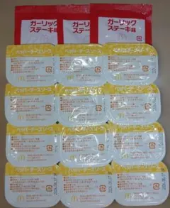 マクドナルド ペッパーチーズソース/ガーリックステーキ味 — image 1