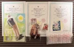 不可抗力のiloveyou 全プレ 2種セット — image 1