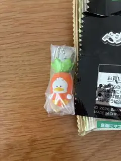 サンリオ ベジタブルマスコット キーホルダー ペックル — image 1