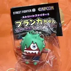 ブランカちゃん人形 キーホルダー ラバーマスコット ブランカ — image 1