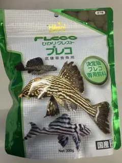 数量限定！キョーリンひかりクレストプレコ300g — image 1