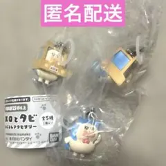 【新品未使用】メロとタビ　めじるしアクセサリー　キリッとメロ・メロカー×2 — image 1