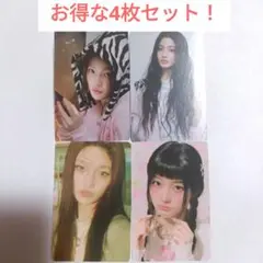 ILLIT イロハ ！今だけお得な4枚セット！ アイリット まとめ売り ウォンヒ — image 1