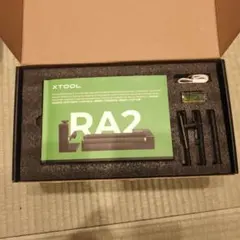柴犬こてつ様専用 RA2PROのみ — image 1