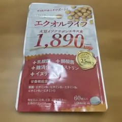 エクオルライフ 大豆イソフラボン 60粒 — image 1