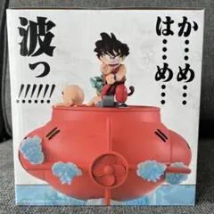 一番くじ ドラゴンボールEX D賞 孫悟空＆ブルマ＆クリリン 潜水艦　フィギュア — image 1