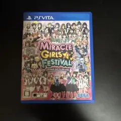 MIRACLE GIRLS FESTIVAL — image 1