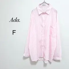 【アダ】とろみピンクストライプシャツ ピンク×白 F オーバーサイズ 爽やか — image 1