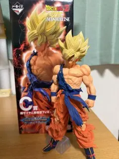 一番くじ ドラゴンボールvsオムニバスBRAVE 超サイヤ人孫悟空 C賞 — image 1