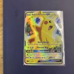 ポケモンカード Ash's Pikachu GX — image 1