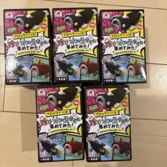 新品 5セット　ブロックでつくる　珍しい水の生きもの集めてみた — image 1