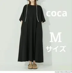 【coca】M　エンボス加工 半袖 クルーネックロングワンピース — image 1