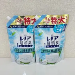 【レノア超消臭 1 WEEK】フレッシュソープの香り840ml 特大サイズ 2個 — image 1