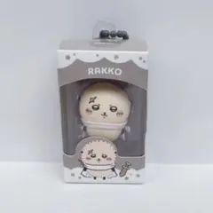 ちいかわ チョコボックス ラッコ キーホルダー — image 1