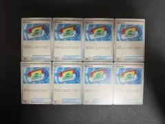 ポケパッド 8枚セット — image 1