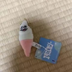 エグミレガシー キーホルダー ぬいぐるみ — image 1