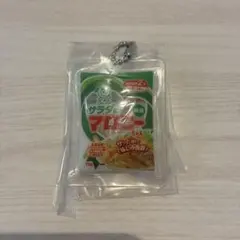 マロニーちゃん シャカシャカチャーム サラダにマロニーちゃん — image 1