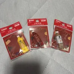 KIRIN 午後の紅茶 ミニチュアマグネット 3種セット — image 1