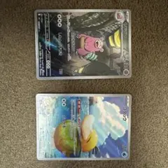 ポケモンカード ヤドラン コダック AR 2枚セット — image 1